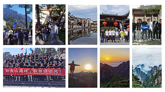 Desheng Company Team Building-aktivitet i Huangshan